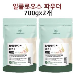 아울로스 알룰로스 알룰로오스 알룰루스 설탕 대신 제로칼로리 700g 2팩_MC