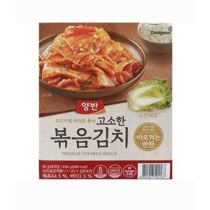 동원 양반 고소한 볶음김치 80g x 8입