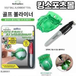 [기타 BRAND]소프트스파이크 골프 볼라이너 필드용품 퍼팅용품 클립형 볼라이너 TA2658556