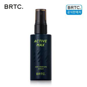 BRTC 액티브 맥스 에어리 퍼퓸 스프레이 70ml