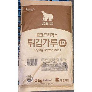 업소용 식당 식자재 요리 재료 곰표 튀김가루 10kg