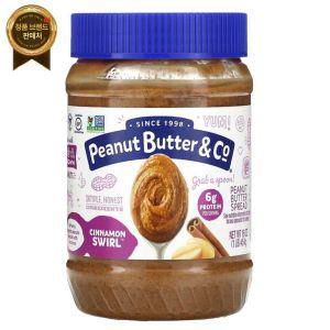 피넛버터앤코 올드 버터 스프레드 시나몬 스월 454g 땅콩버터잼 peanut butter Co. 피넛버터