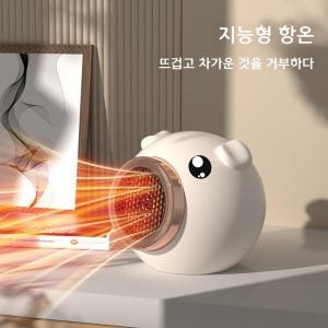 돼지 미니 히터 usb온풍기 태양열 책상히터 탁상용 수냉증 키보드 난로 야외