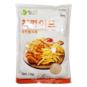 이슬나라 칙카이드 치킨염지제 1kg