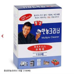 동성만능크리너리필 150매입/만능클리너/파워크리너