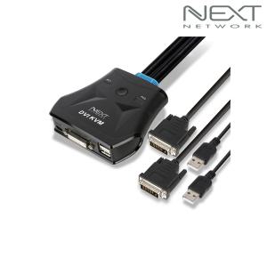 넥스트 2포트 일체형 USB DVI KVM 스위치 632DC-KVM