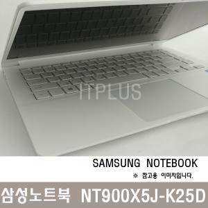 삼성전자 노트북9 METAL NT900X5J-K24W / 재고보유 HS