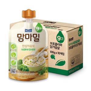 [매일유업] 맘마밀 안심이유식 9개월 브로콜리와닭가슴살 100g 10팩