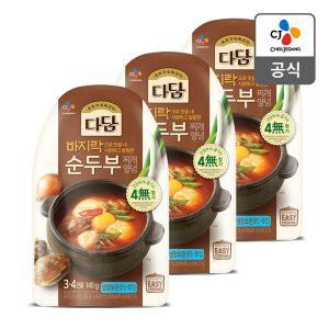 [CJ제일제당]다담/순두부찌개 양념 140GX3