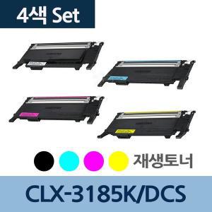 [제이큐]토너 리필 CLX-3185K/DCS 4색 1세트 CLT-Y407S