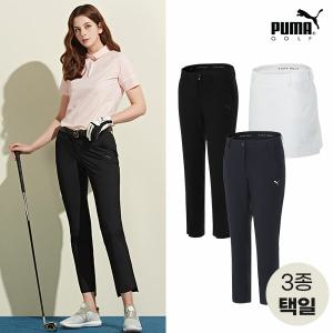 [PUMAGOLF] NEW 푸마골프 여성 트리코트 팬츠 3종 택1