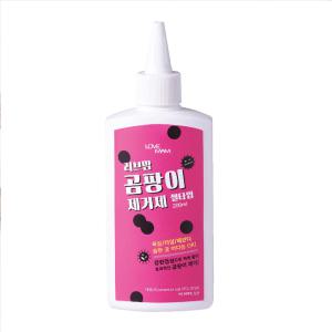 러브맘 곰팡이제거제 젤타입 화장실 타일 벽면 줄눈 200ml