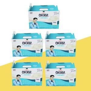 하이뮨 마시는 프로틴 밸런스 125ml x 12포 (5박스 60팩) 단백질보충제 _WYL_MC