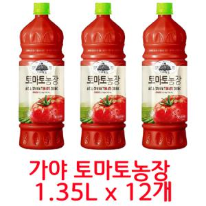 무료배송 가야 토마토농장 1.35L x 12개(pet) 토마토주스_MC