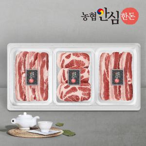 [농협안심한돈] 한돈구이선물세트 1호 1.5kg(삼겹살2팩+목살1팩/팩당 500g)