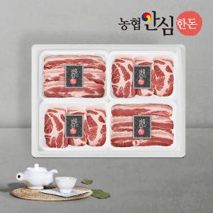 [농협안심한돈] 한돈구이선물세트 2호 2kg(삼겹살2팩+목살2팩/팩당 500g)