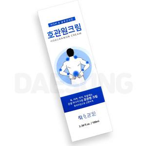 호관원 마사지 온열 스포츠 크림 100ml