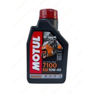 모튤 MOTUL 7100 4T 10W40 1L 유럽정품 프랑스산 JASO MA2 100% 합성엔진오일