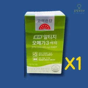 고려은단 퓨어 알티지 오메가3 이지 401mg 60캡슐 1개