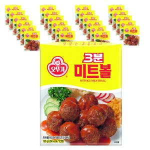 오뚜기 3분미트볼 150g x 24개 (1박스)/