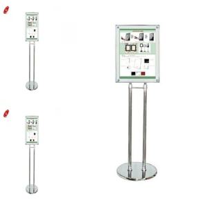 자석 포스터스탠드 ZP-3521C A1 크롬도금 현수막거치대 배너입간판 현수막게시대