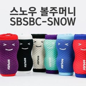 [기타 BRAND]포보스골프 스노우 볼주머니 SBSBC-SNOW TA2085511