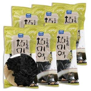 국산 건 말린 미역 600g