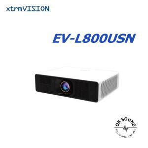 xtrmVISION 익스트림비전 EV-L800USN 레이저프로젝터 8000안시 WUXGA 강의용 사무용 강당 전시회 프로젝터