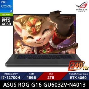 ASUS ROG G16 GU603ZV-N4013/SSD 2TB/ +백팩_마우스증정