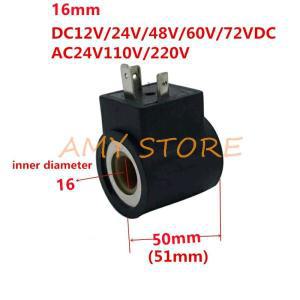 코어 직경 공압 제어 공기 유압 솔레노이드 밸브 코일 높이 50mm 51mm DC12V 24V 48V 60V 72VDC AC24V110V