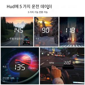 HUD헤드업디스플레이GPS GEYIREN C100 OBD2 HUD 헤드 업 디스플레이 자동차 속도계 연료 소비 EOBD 프로젝