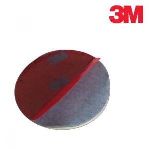 3M 5069 양면테이프 원형 45mm 10개묶음