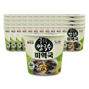 농심 후루룩쌀국수 미역국 74g 48개