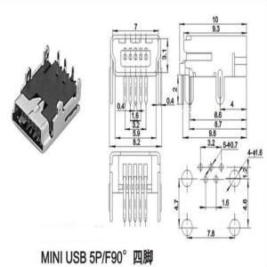 10 Pcs 미니 USB 5pin 90도 삽입 커넥터 4 발 위치 휴대 전화 데이터 인터페이스 무료 배송