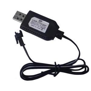 장난감 리모컨 USB 충전 케이블, 7.4v 배터리 팩 고속