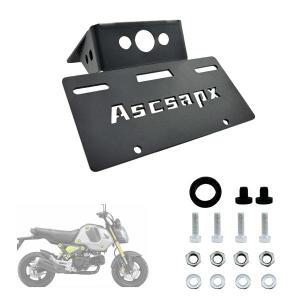 Rear Tail Tidy Fender Eliminator Fit For Honda Grom MSX125 2022-2024 License Registration Plate Hold