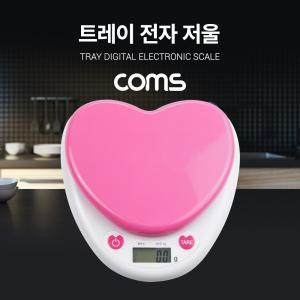 Coms 트레이 전자 저울.저울 디지털 요리용 쿠킹 주방 측정 다용도 베이커리 가정용