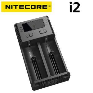 Nitecore 배터리 충전기 i2 지능형 16340 CR123A AA