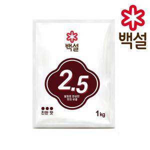 백설 발효 조미료2.5 1kg/ 바이오 핵산