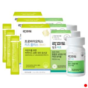 락피도 키즈 플러스 유산균 30포 + 징크 40정 X 3set