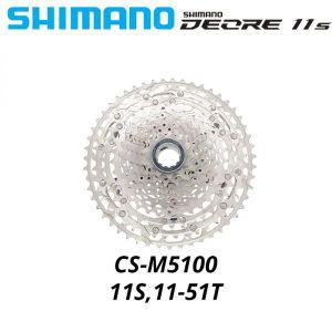 자전거 스프로킷 카세트 시마노 데오레 CS M5100 11 단 프리휠 산악 MTB 체인 51T S 42T 11V