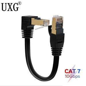 케이블 이더넷 UTP 네트워크 쇼트 Cat6 호환 패치 코드, 90 도 직각, 10Gbps, RJ45 Cat7 랜 30cm