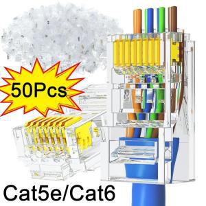 케이블 UTP 네트워크 플러그 이더넷 커넥터, 솔리드 와이어 또는 연선 RJ45 Cat6 Cat5e