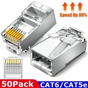 케이블 모듈식 플러그 네트워크 플러그, 금도금 이더넷 PC 하드웨어 어댑터, Cat6 Cat5e RJ45 차폐 커넥터,