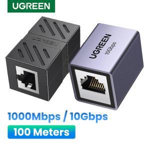 케이블 UGREEN-RJ45 커넥터 네트워크 이더넷 익스텐더 확장, Cat7 Cat6 Cat5e 어댑터 기가비트 암-암