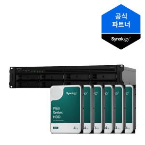 시놀로지 나스 8베이 NAS RS1221RP+ 24TB(4TBx6) 정품 HAT3300