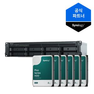 시놀로지 나스 8베이 NAS RS1221+ 24TB(4TBx6) 정품 HAT3300