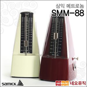 [삼익메트로놈] Samick Metronome SMM-88 / SMM88 피아노용 수동 박자기/삼익박자기/매트로놈