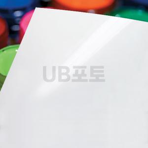 UB포토 인화지 A4 잉크젯/레이저, 광택/무광택/전사지, 인화지/포토필름 혼합