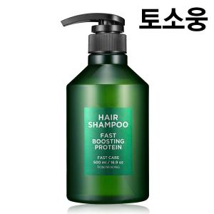 매직 패스트샴푸 500ml 대용량 약산성 특허성분 FAST